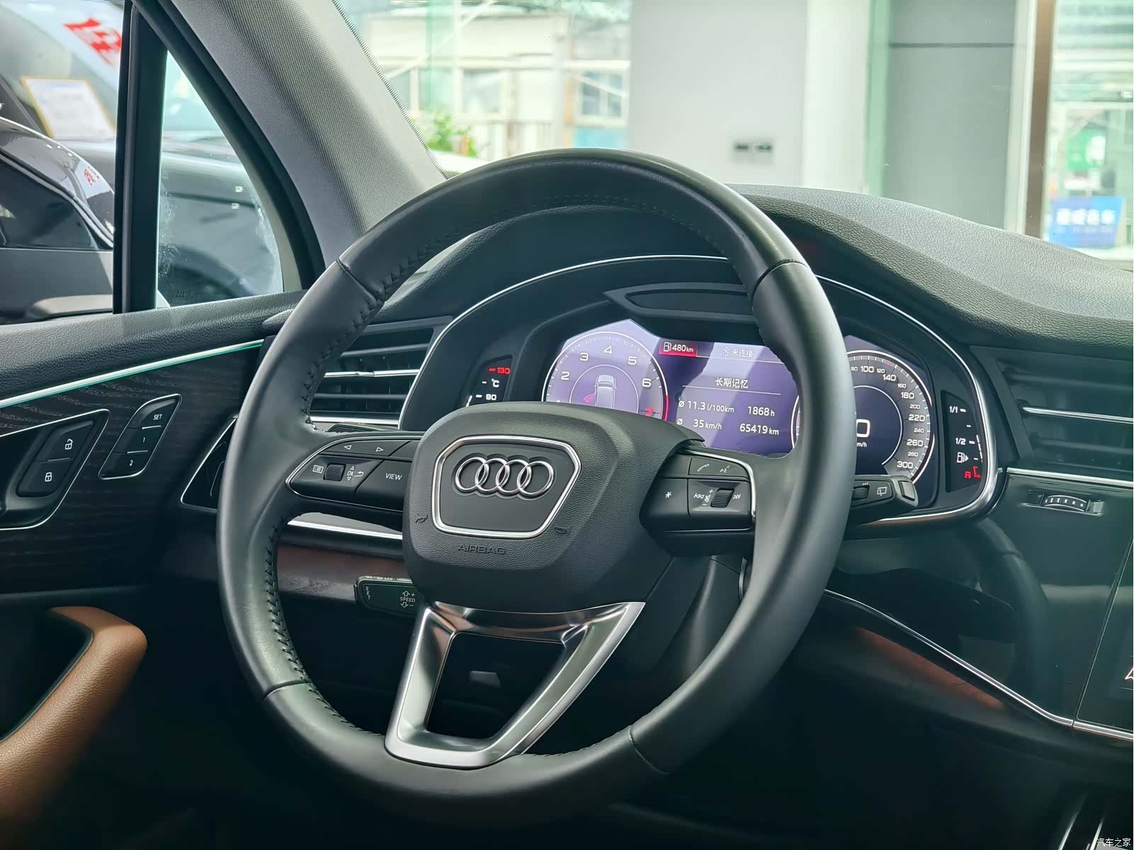 Audi Q7, 2020 8