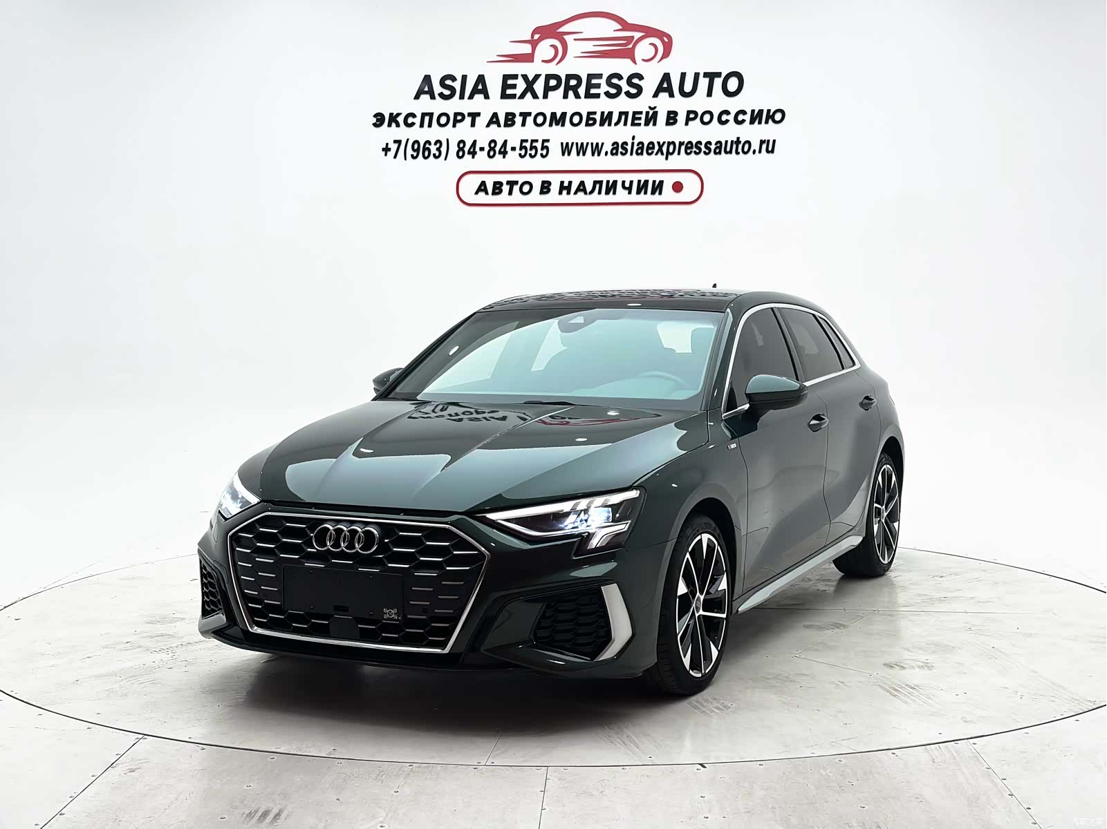Audi A3, 2022 1
