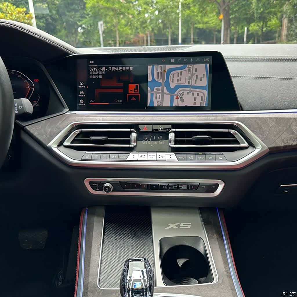 BMW X5, 2022 8