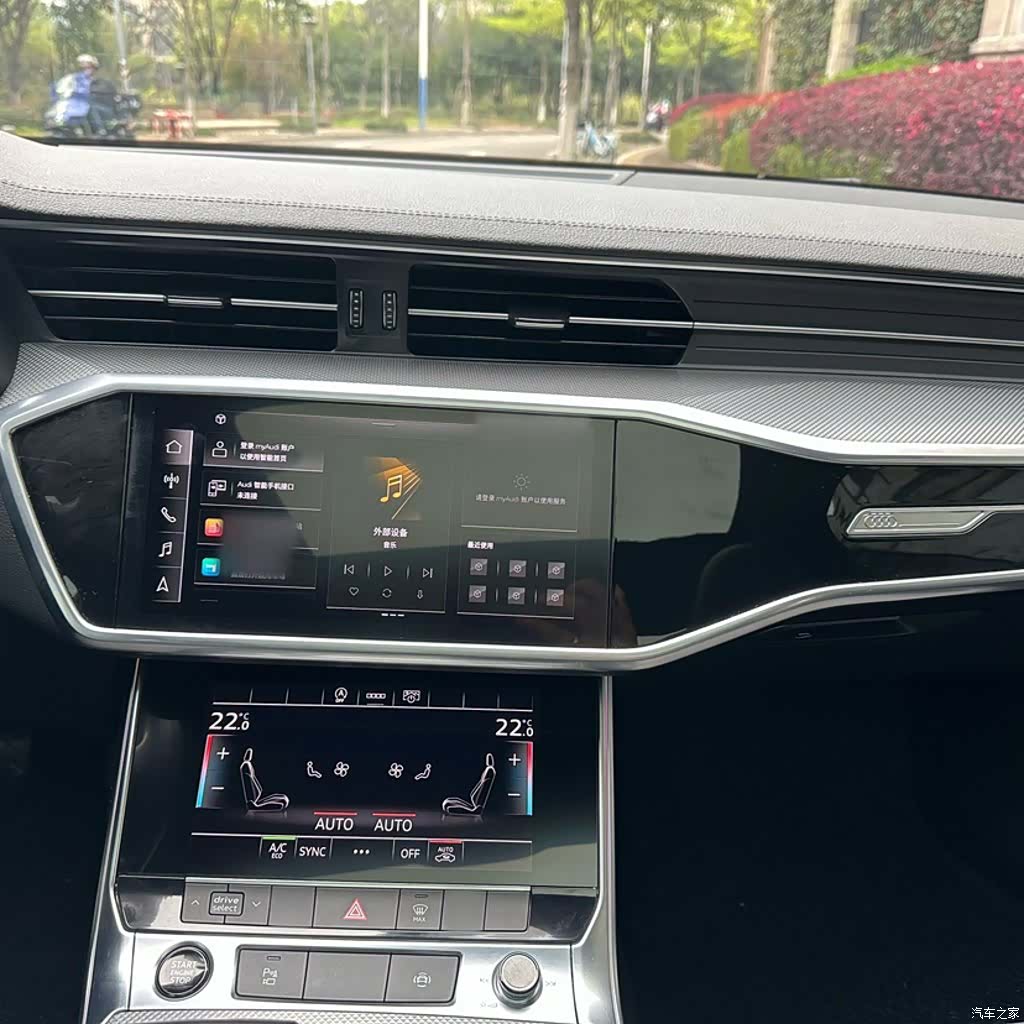 Audi A6L, 2021 19