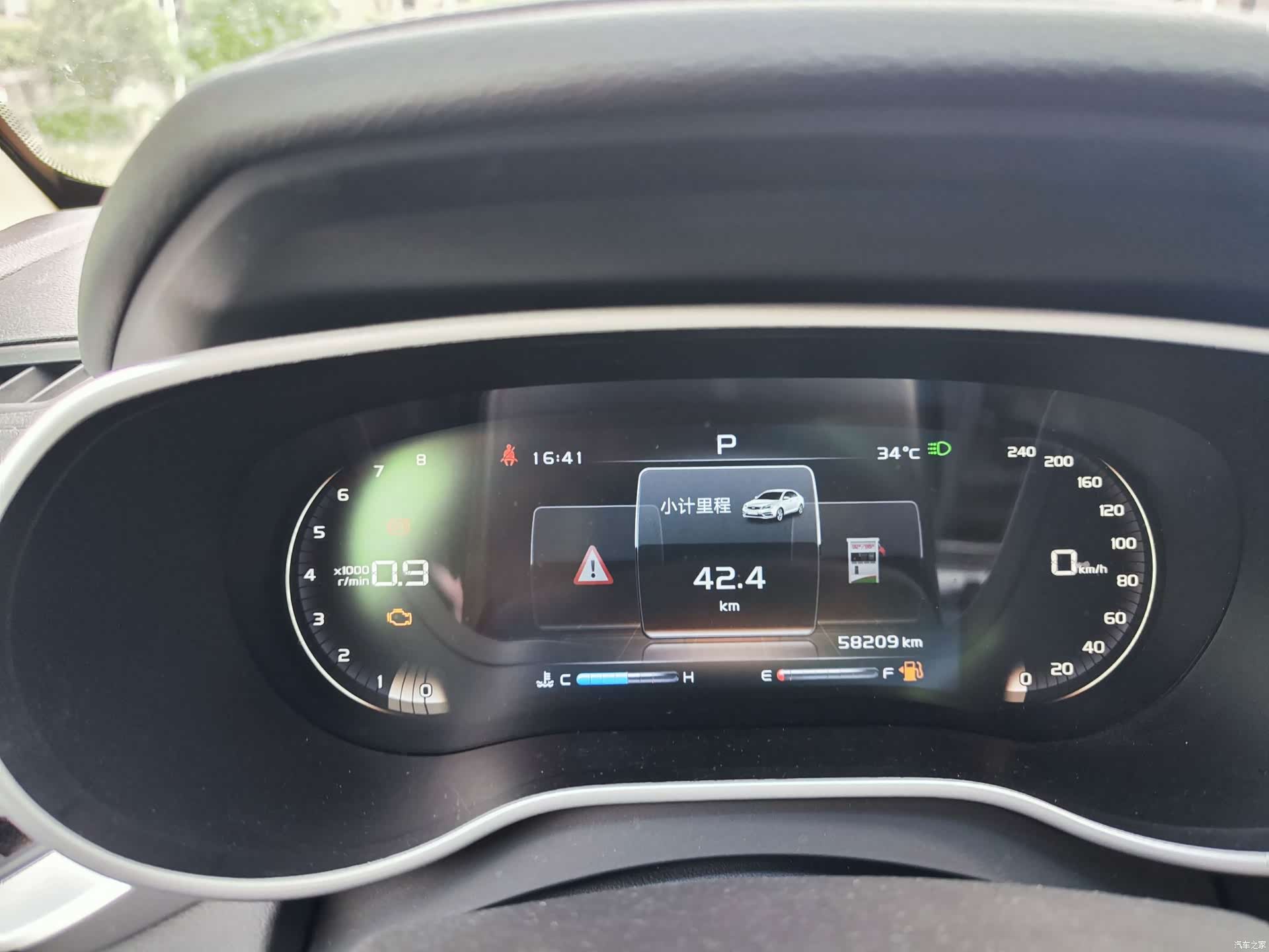 Geely Emgrand, 2018 16