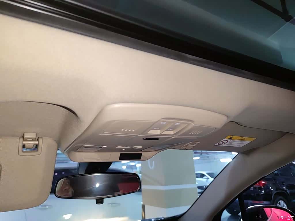 Buick Envision Plus, 2016 18