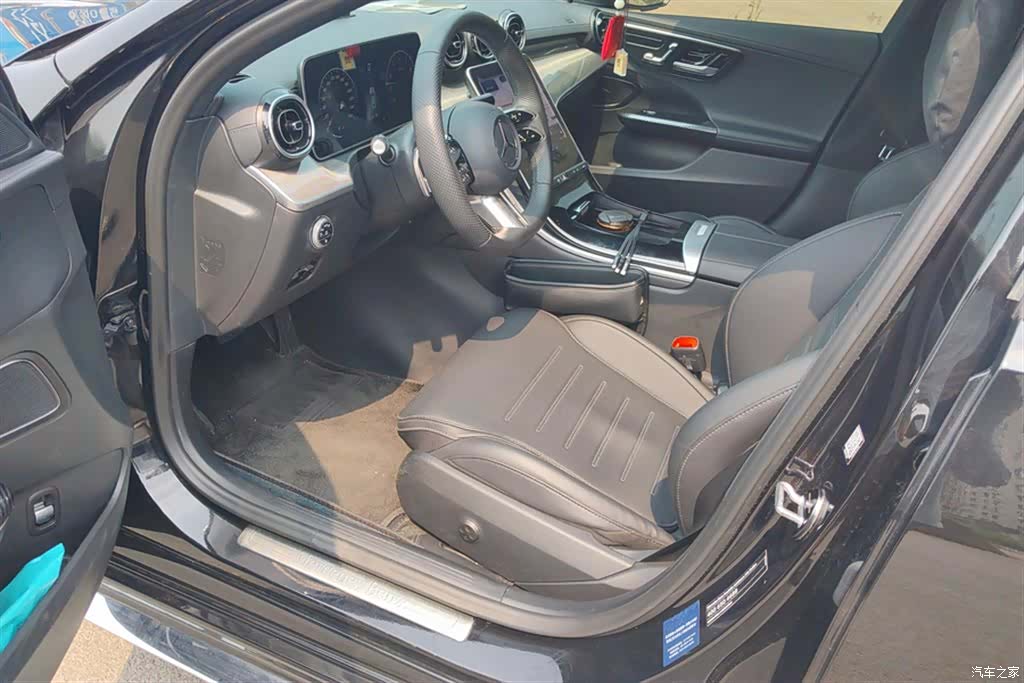Mercedes-Benz C-Class, 2023 9