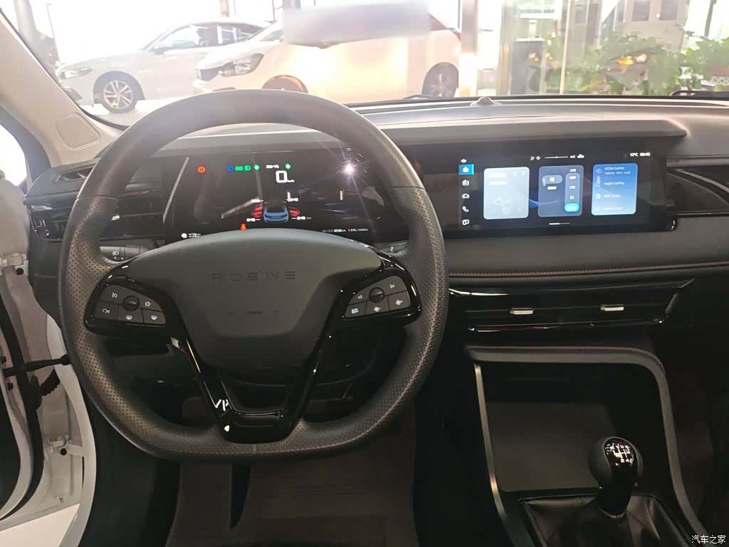 Roewe i5, 2025 6