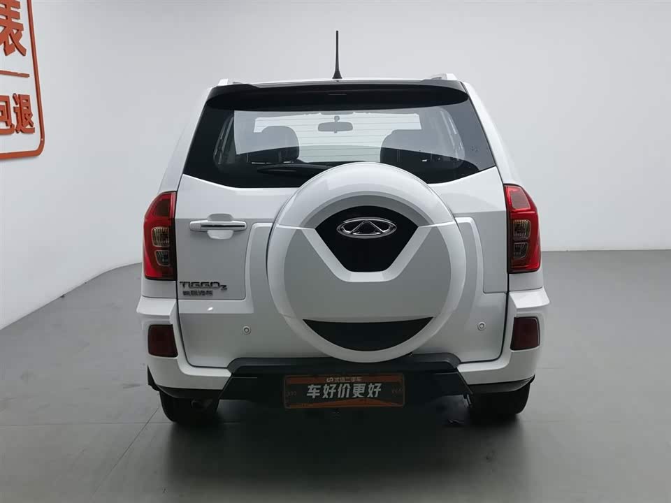 Chery Tiggo 3