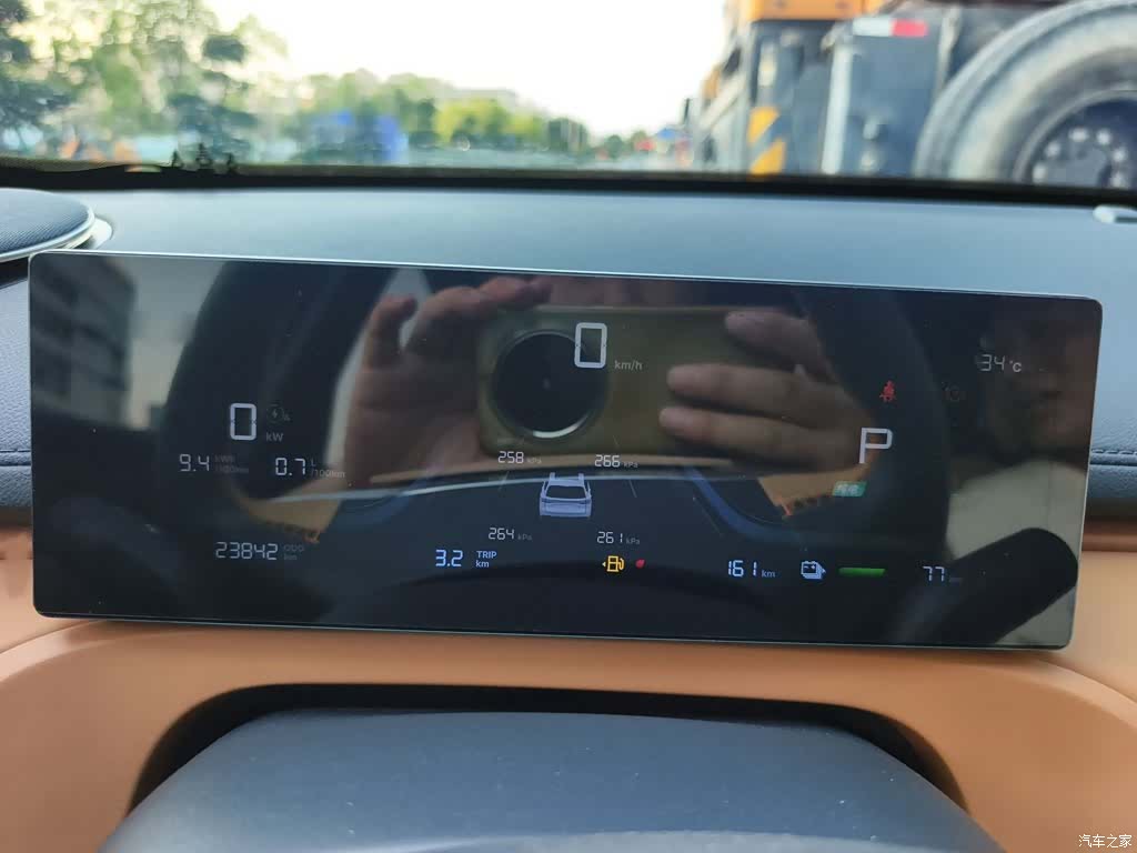 Geely 7, 2025 4