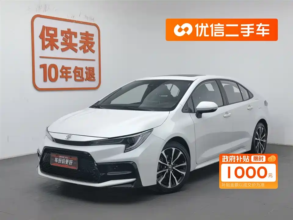 Toyota Lei Ling