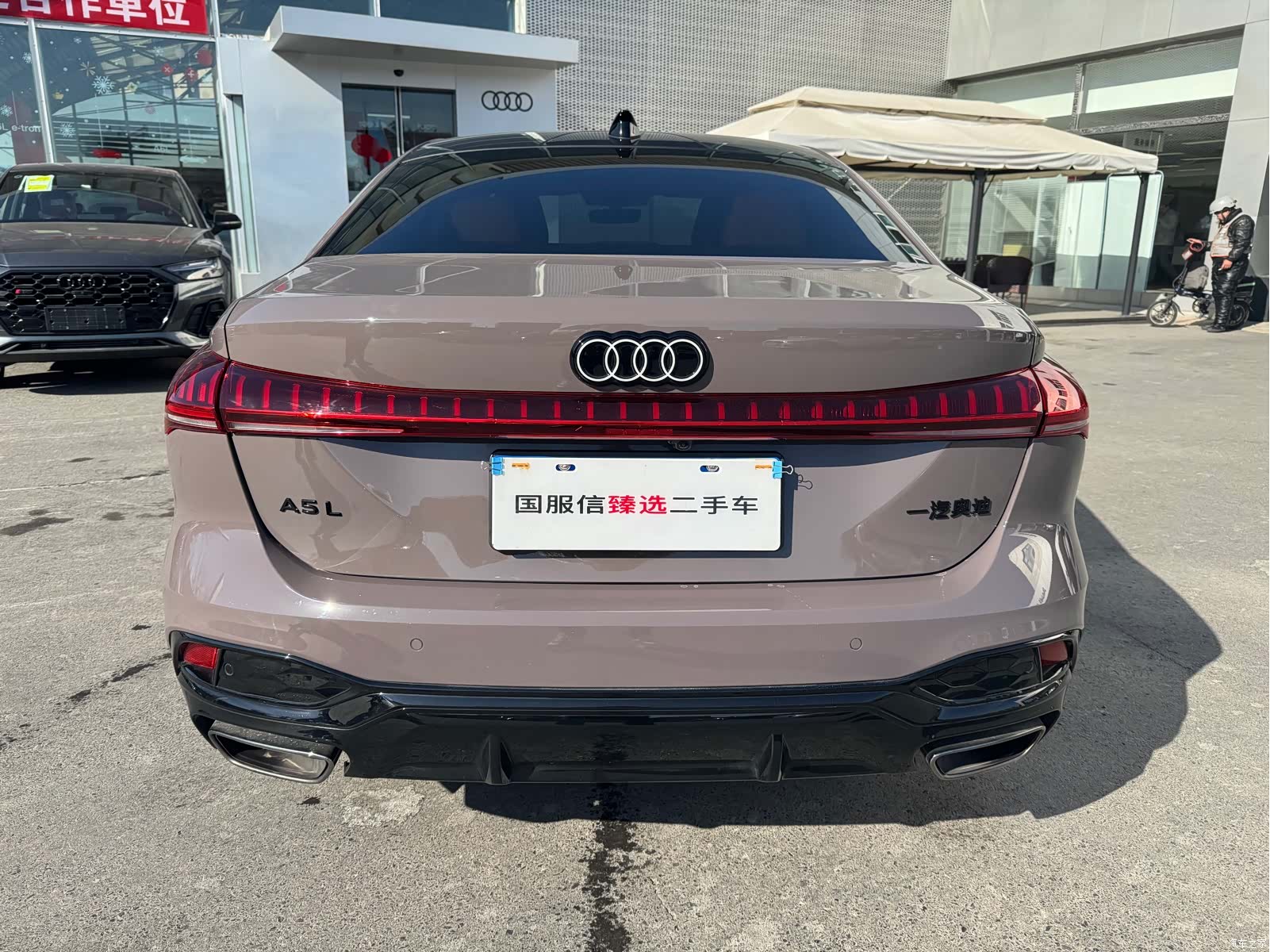 Audi A5, 2025 4