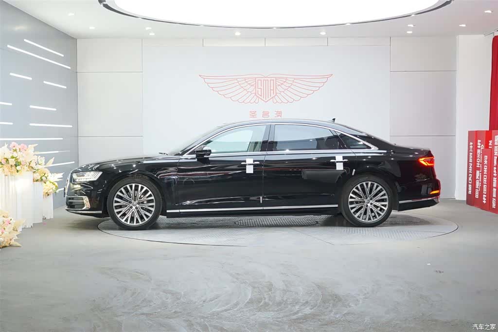 Audi A8L, 2020 2