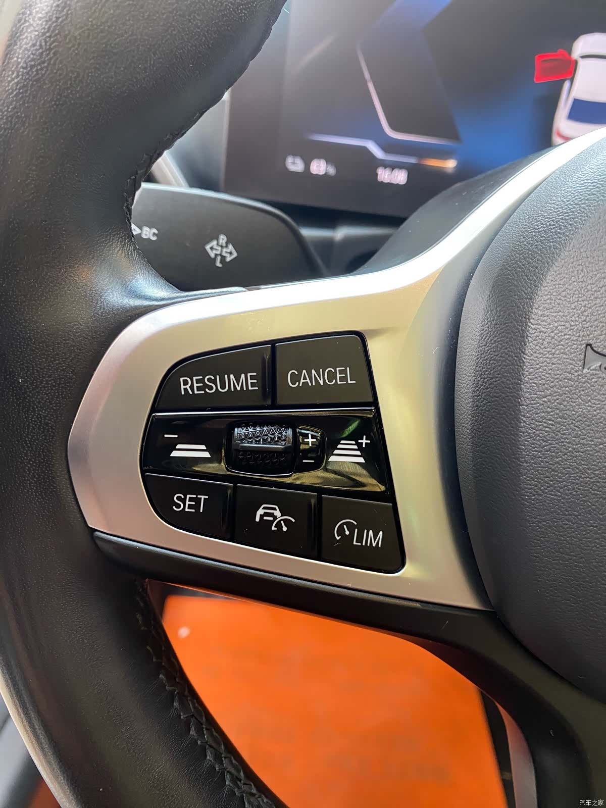 BMW i3, 2024 32