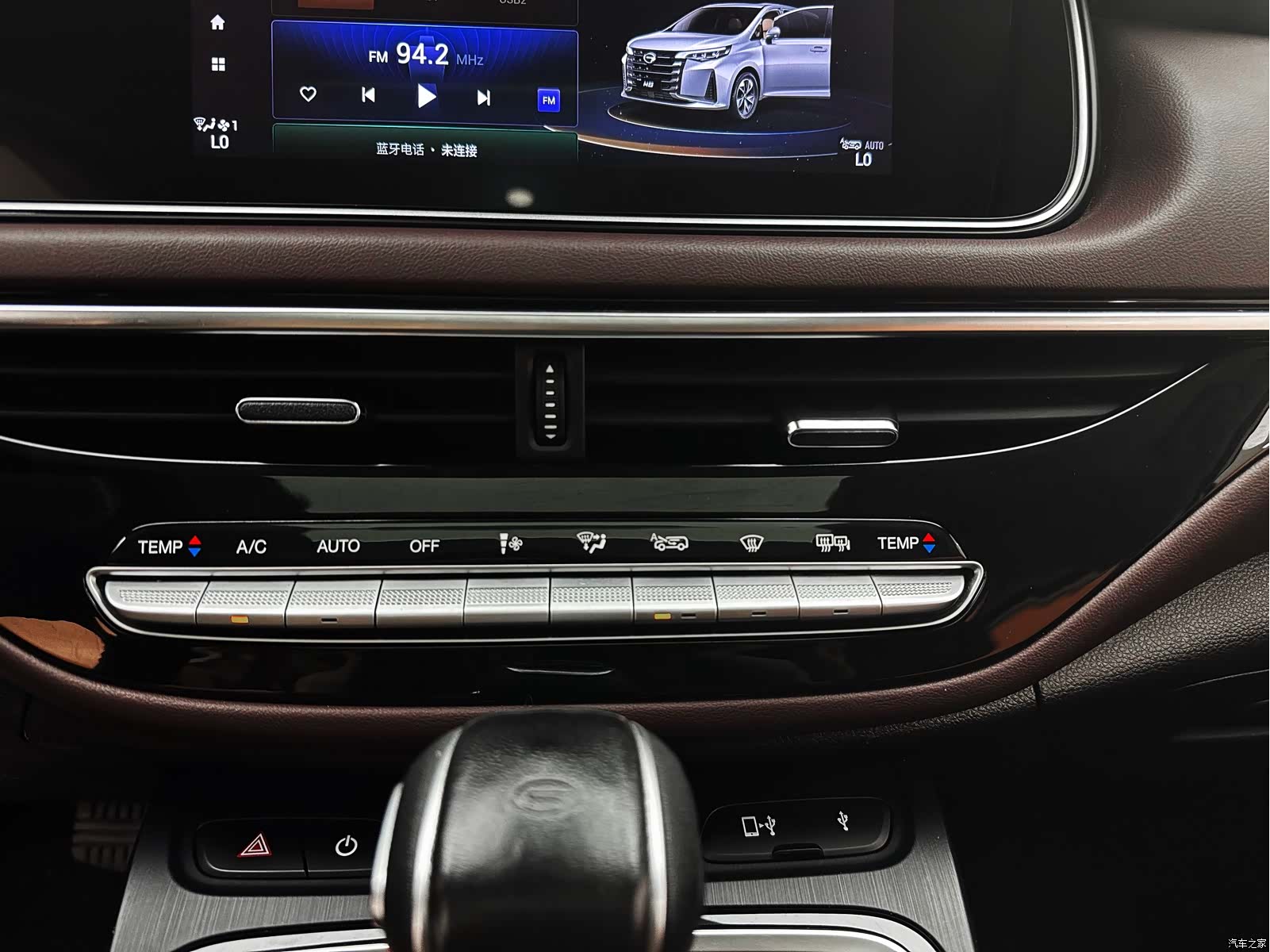GAC M6, 2021 22