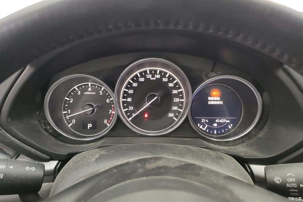 Mazda CX-5, 2021 14