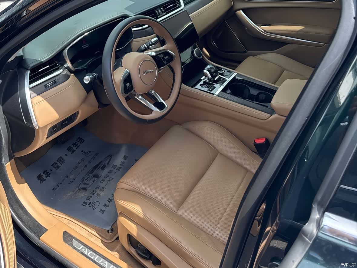 Land Rover P250, 2022 4