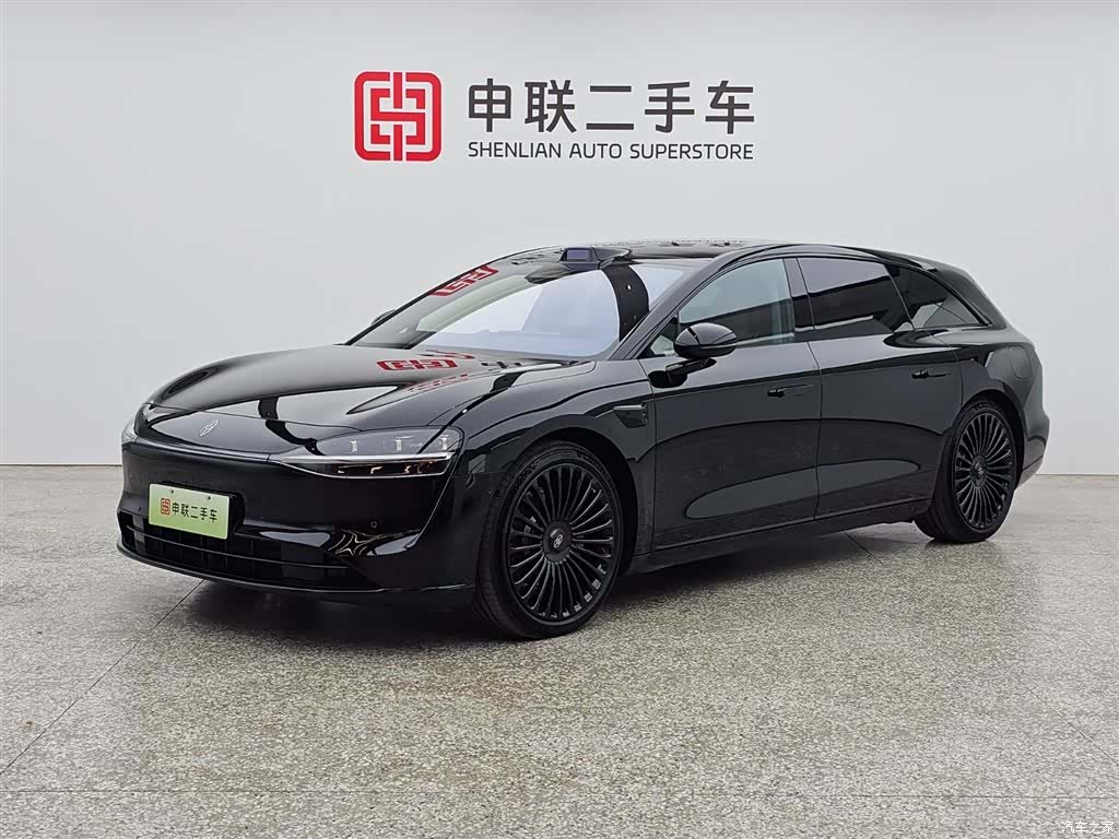 Stelato S9