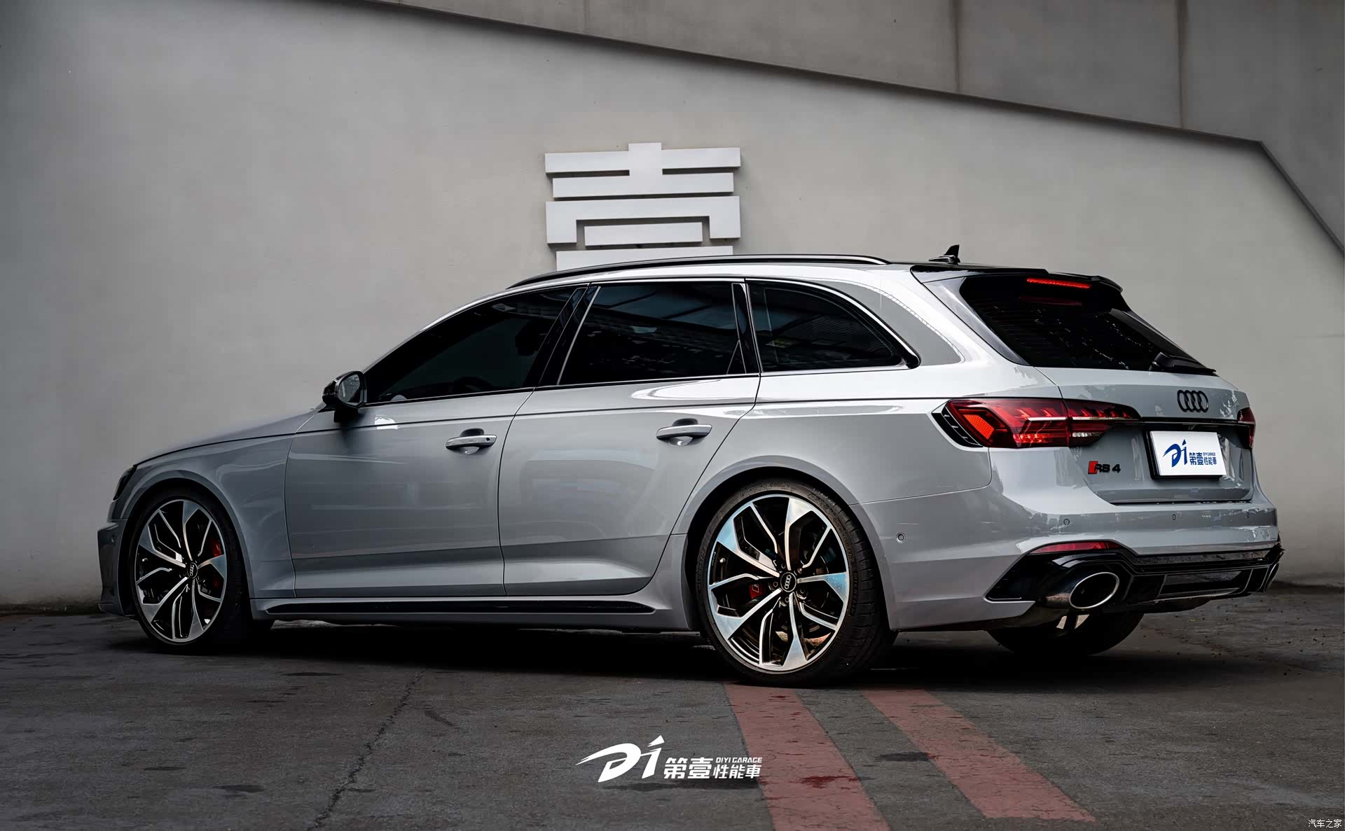Audi RS4, 2021 3