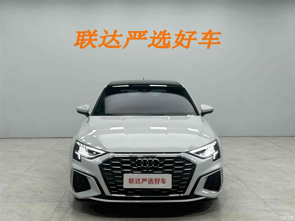 Audi A3, 2023 22