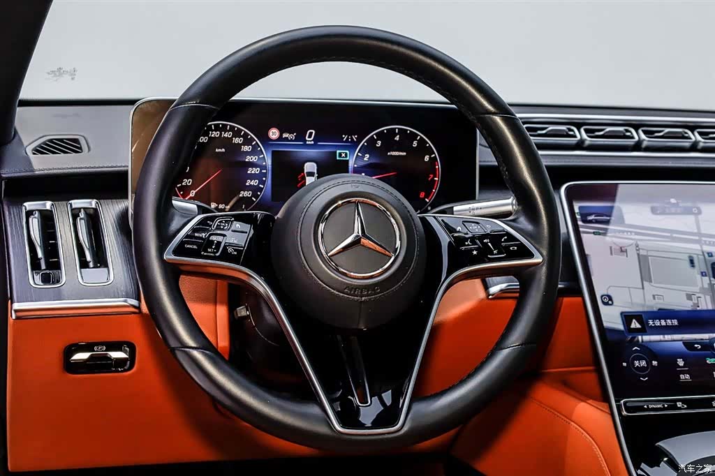 Mercedes-Benz S-Class, 2023 20