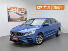 ��������Դ 2018�� 1.5T PHEV ҫ����