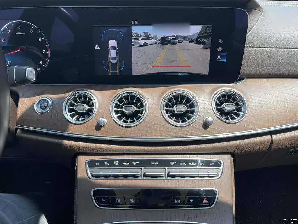Mercedes-Benz E-Class, 2021 18