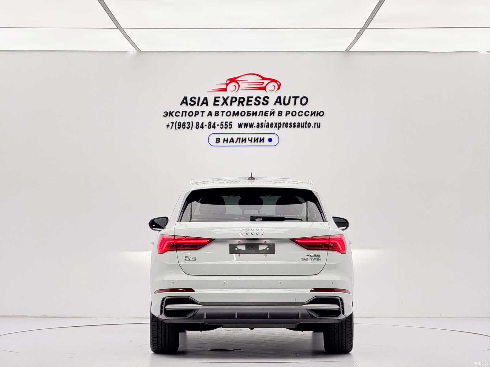 Audi Q3, 2023 все фото