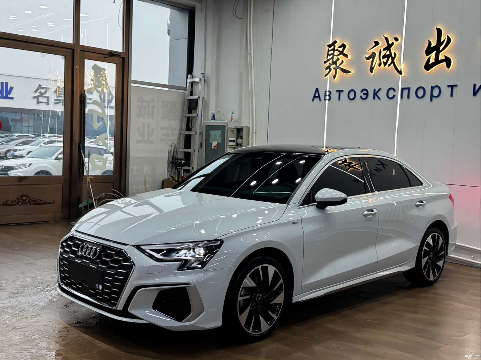 Audi A3, 2023 1