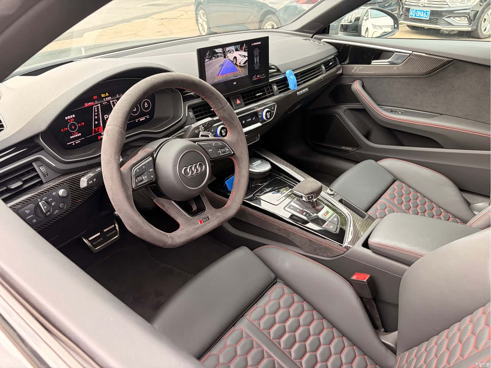 Audi RS, 2025 12