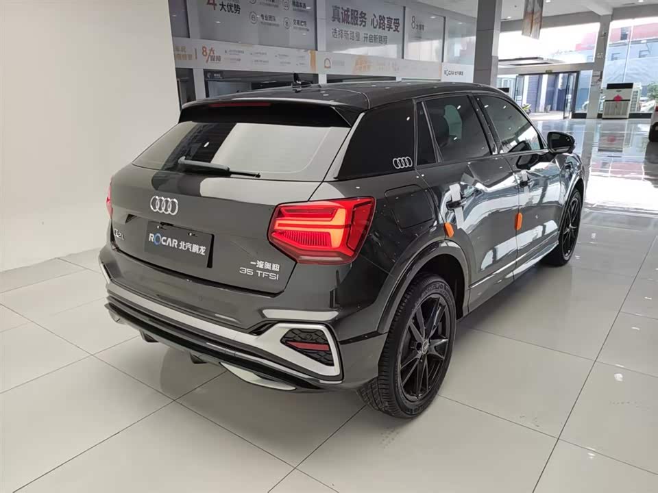Audi Q2L