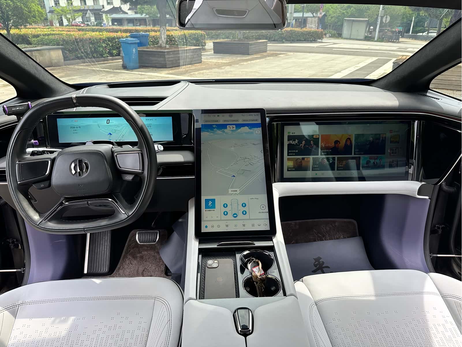 HiPhi X, 2022 30