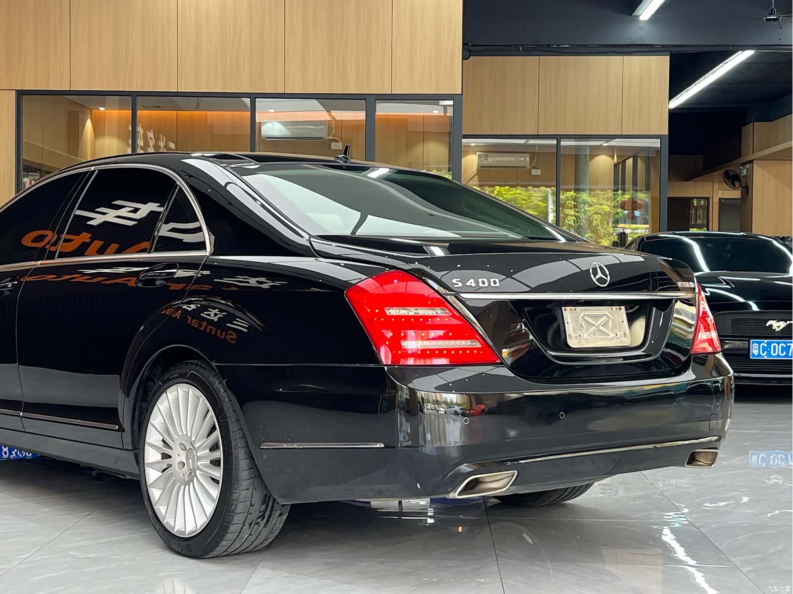 Mercedes-Benz S-Class, 2010 17