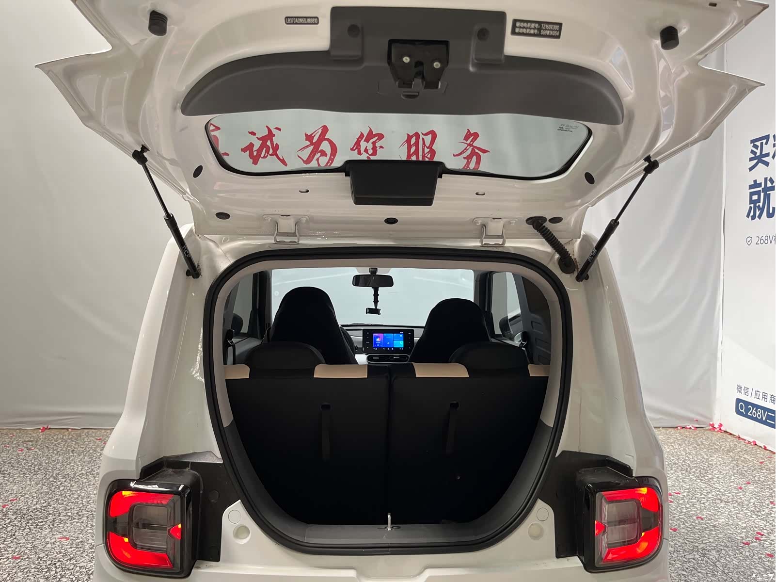 Geely Panda, 2025 12