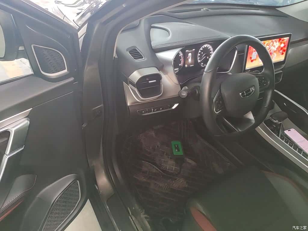 Geely Coolray, 2021 16