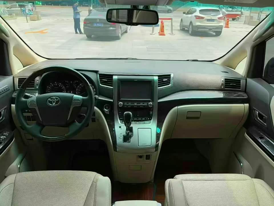 Toyota Elfa