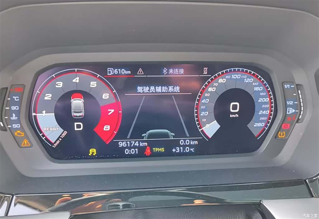 Audi A3, 2024 10