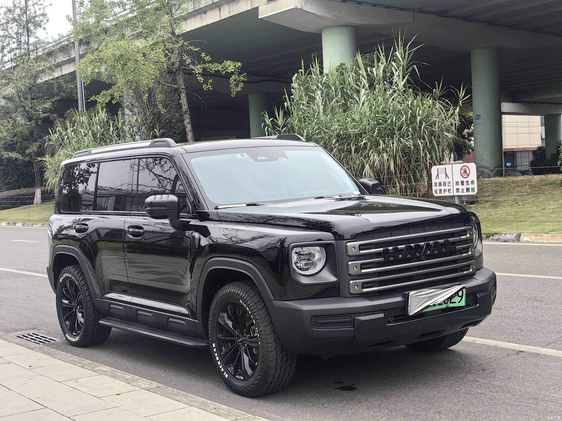 Haval Raptor, 2024 2