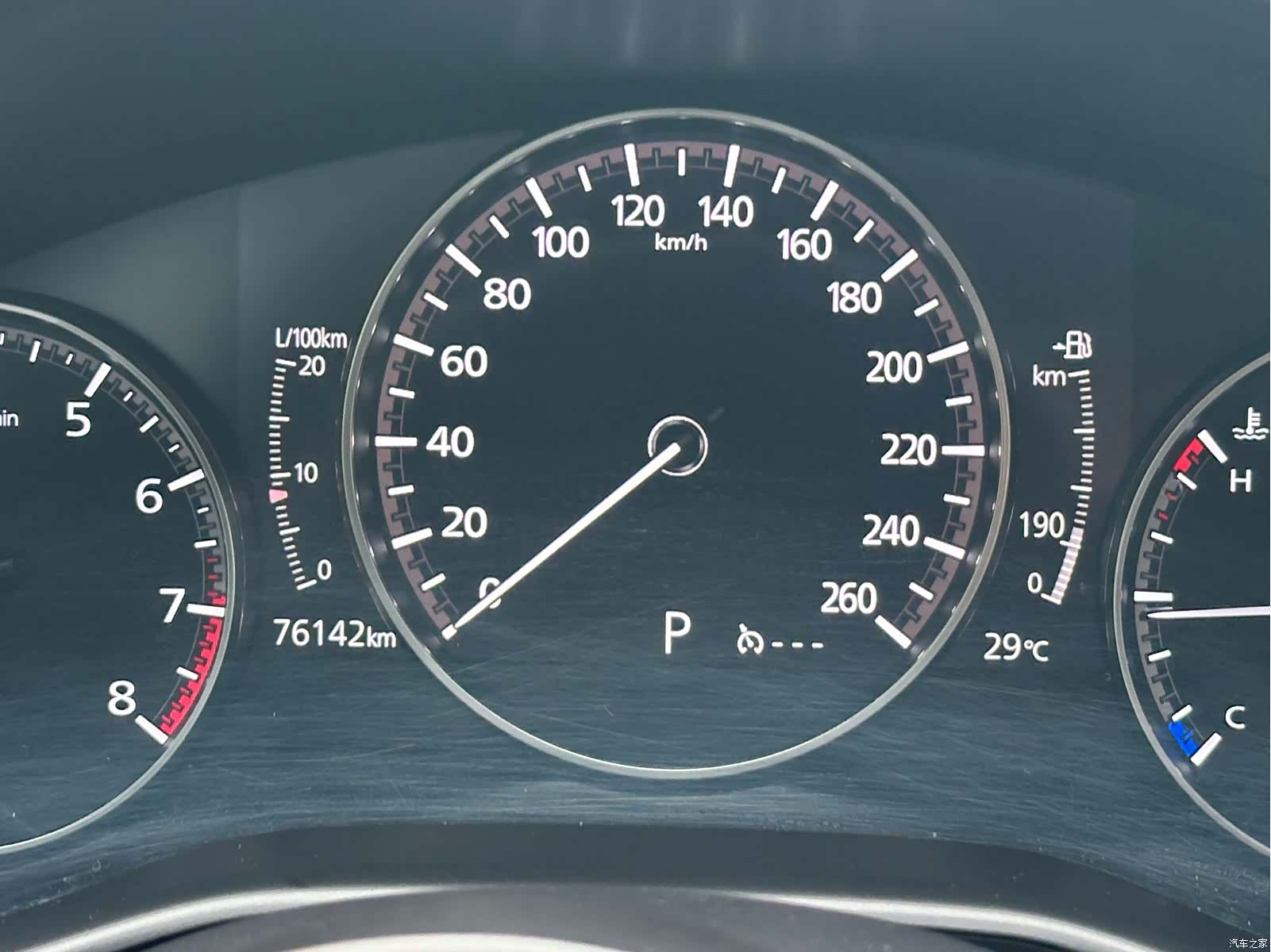 Mazda Mazda3, 2021 17