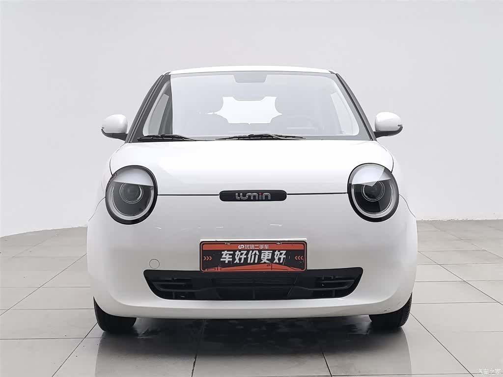 Changan Lumin, 2025 3