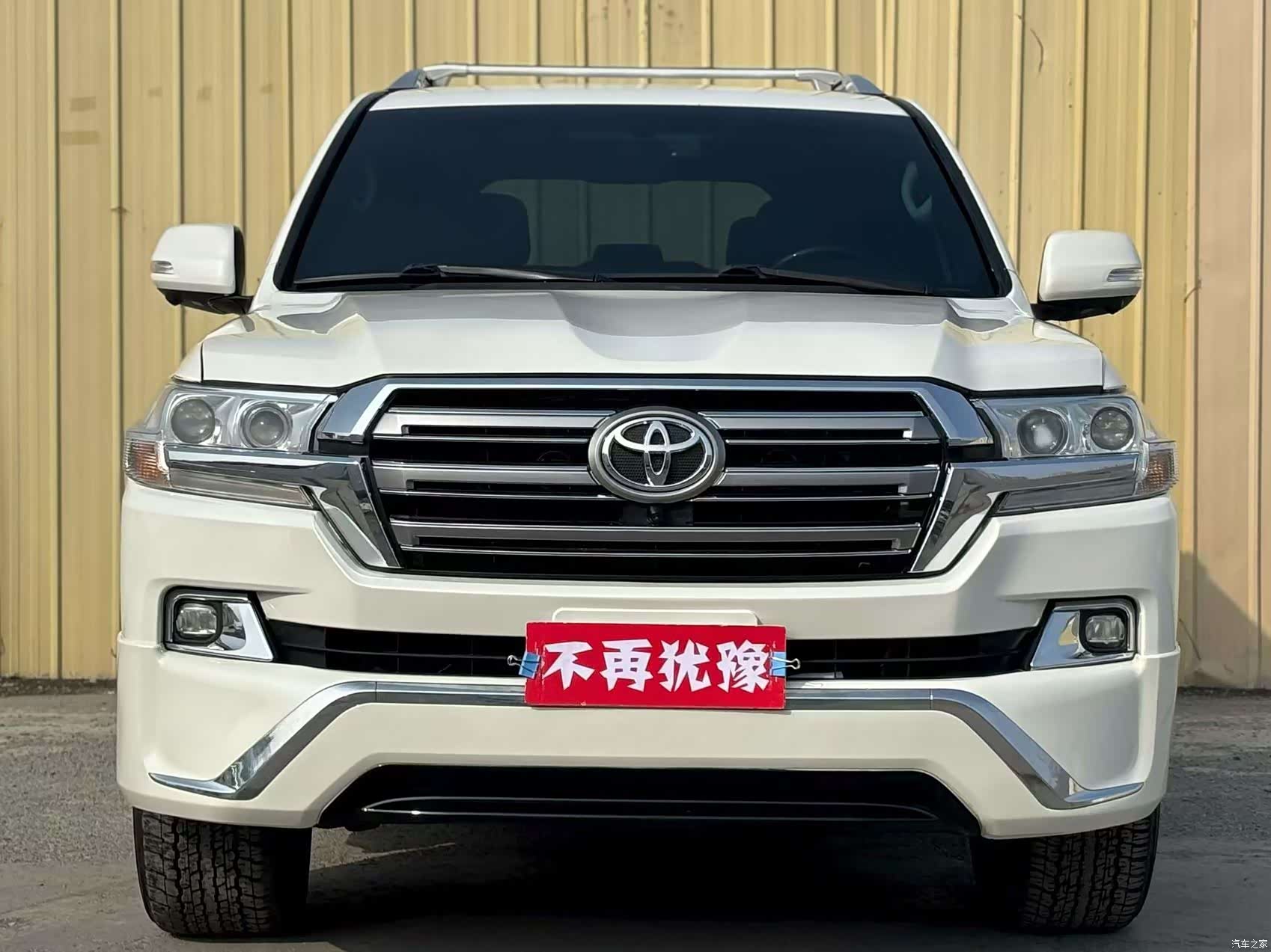 Toyota Land Cruiser, 2016 2