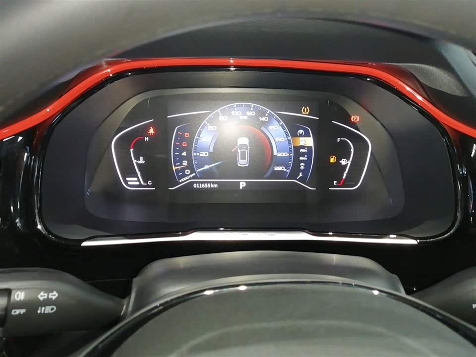 Aeolus AX7