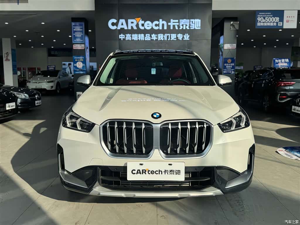 BMW X1, 2023 3