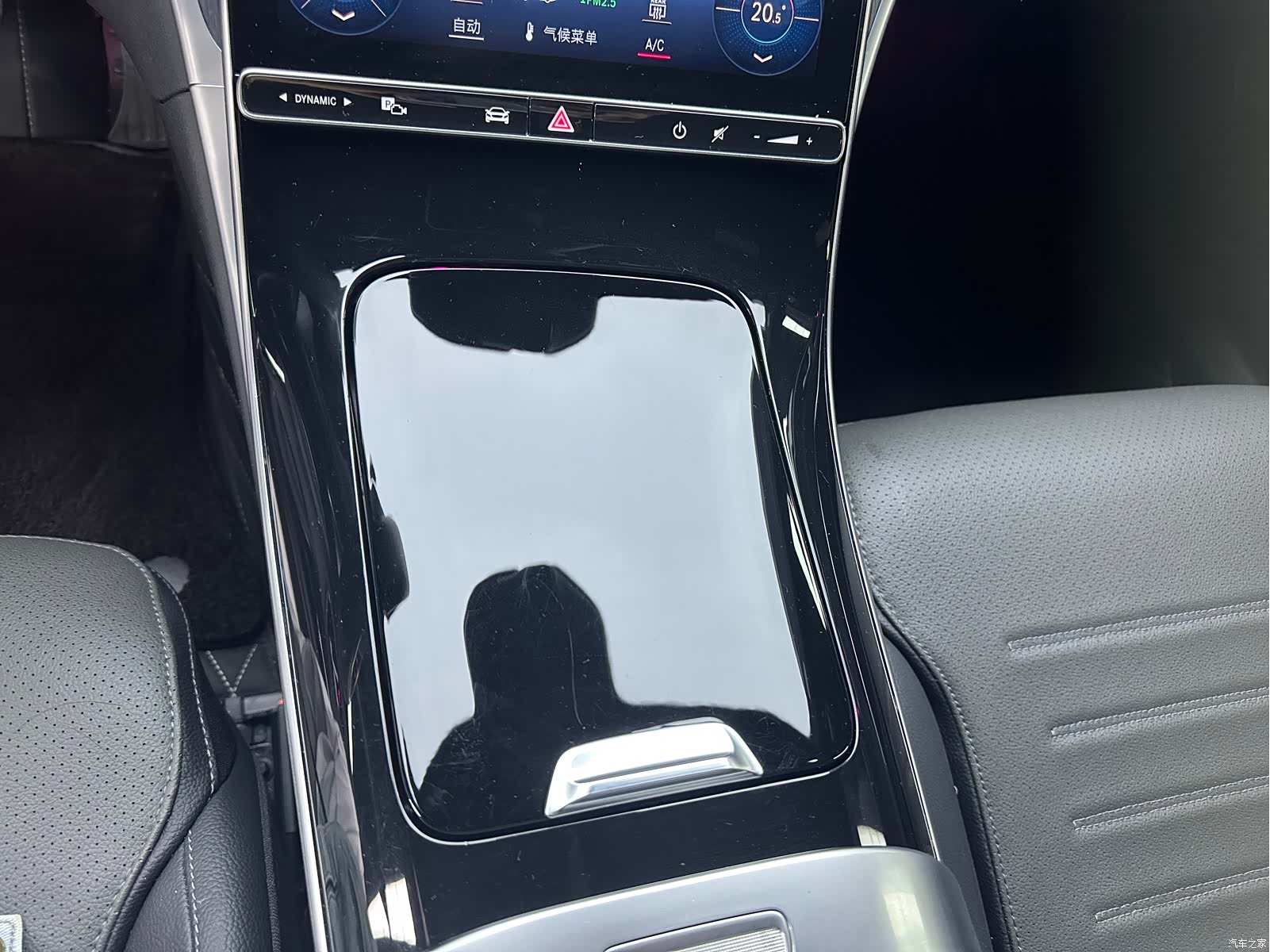Mercedes-Benz C-Class, 2023 8