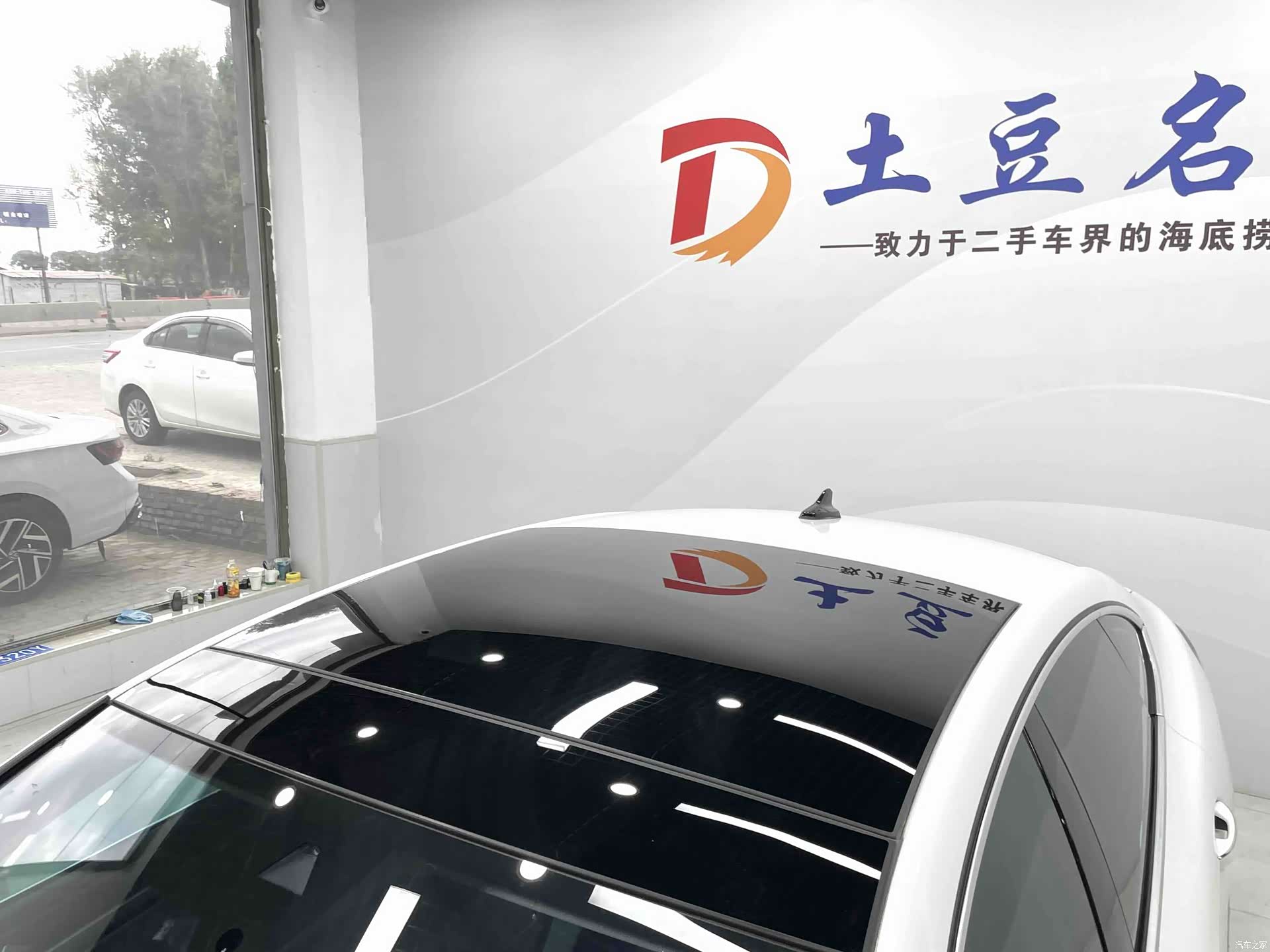 Volkswagen Lamando, 2023 13