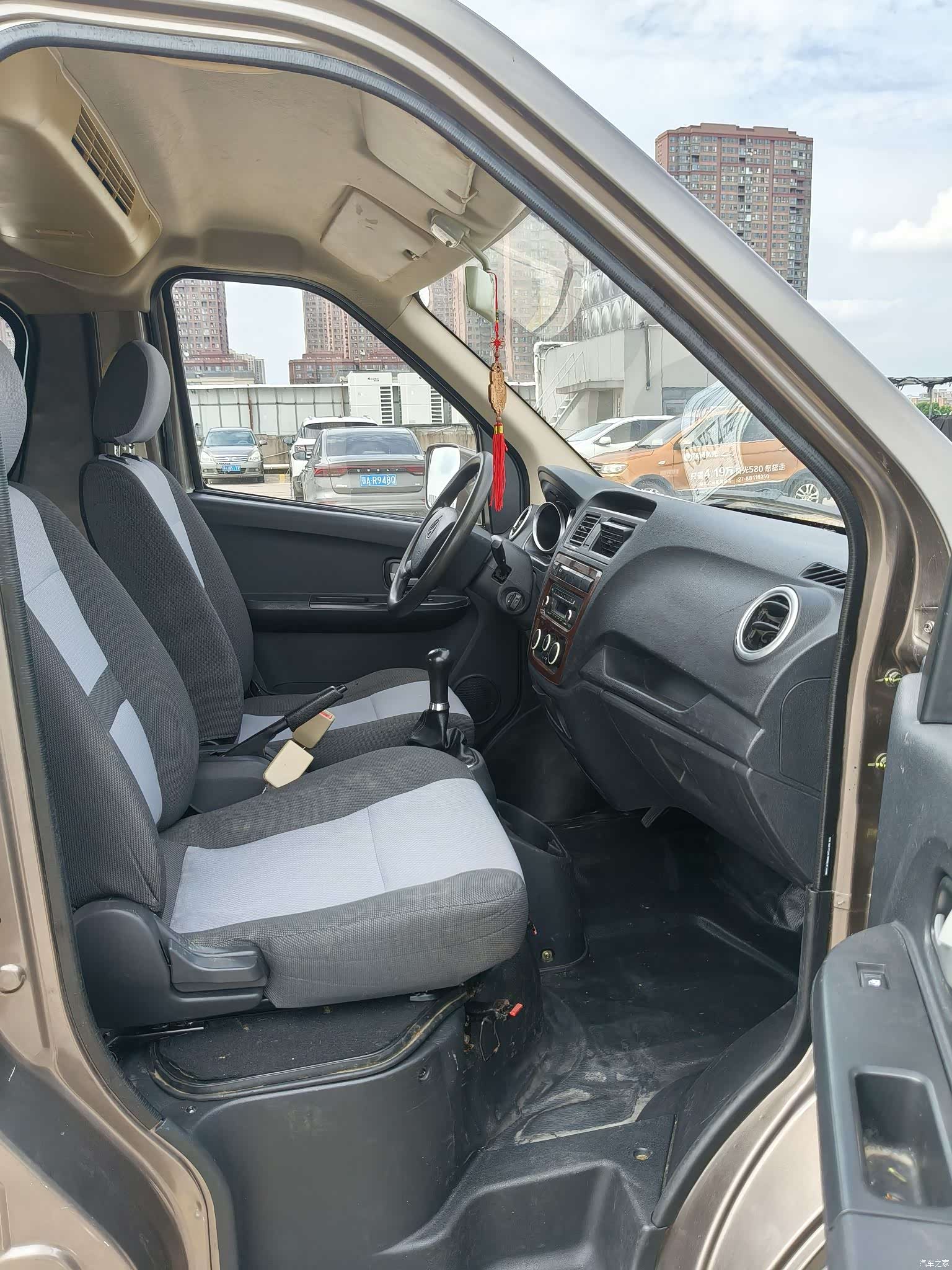 Changan M60, 2022 9