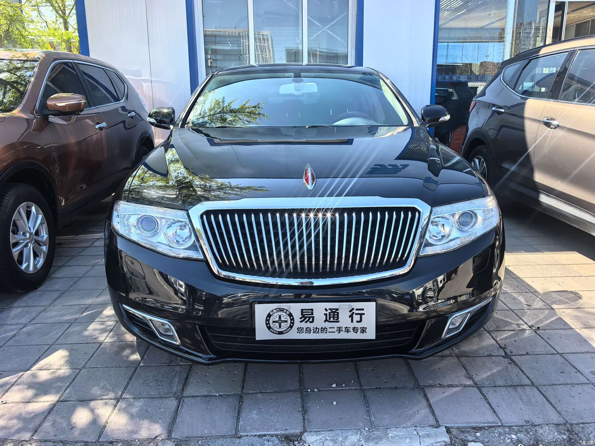 Hongqi H7, 2016 2