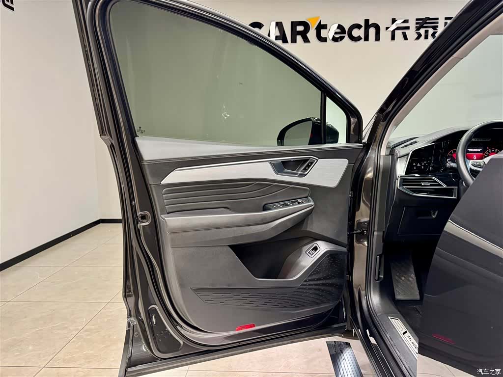 Volkswagen Talagon, 2023 17