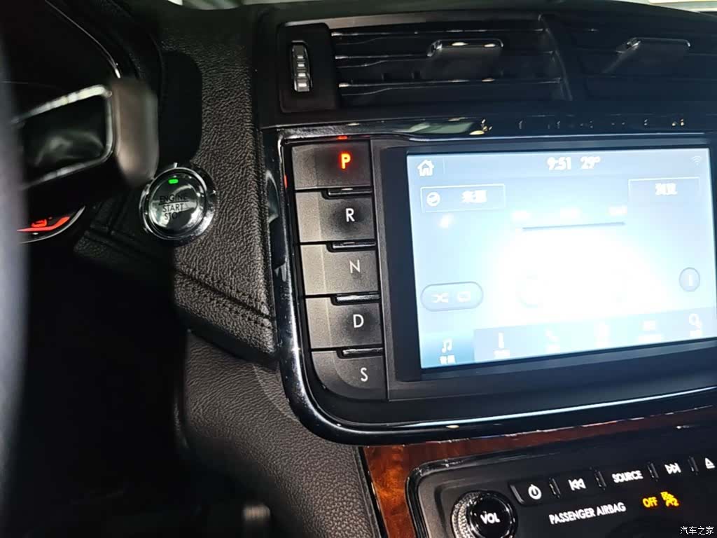 Lincoln VI, 2021 14