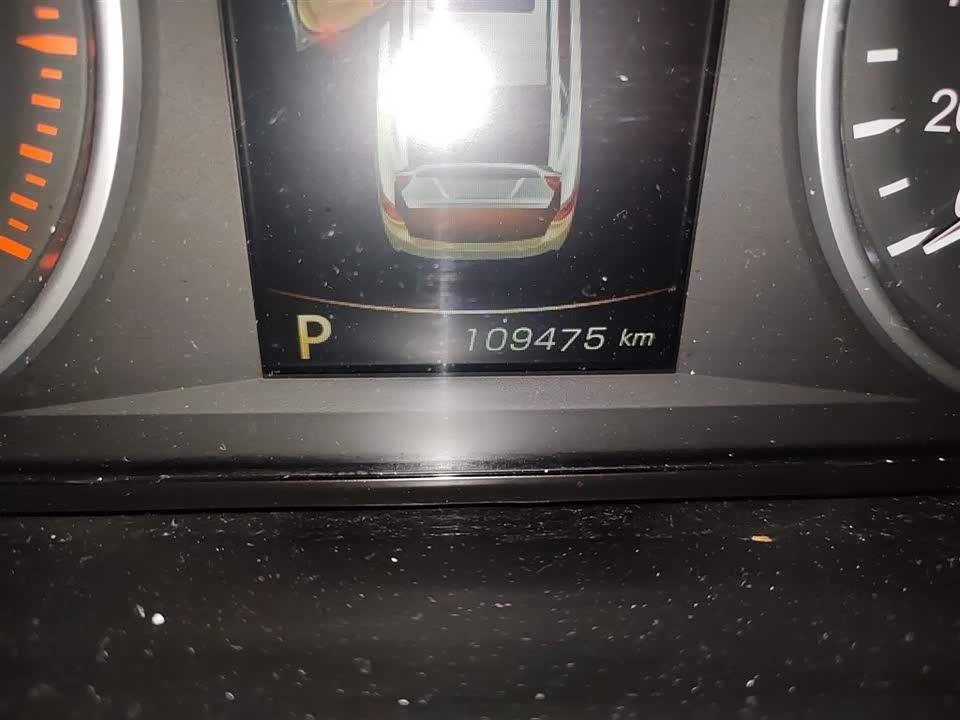Geely Borui Geely Borui