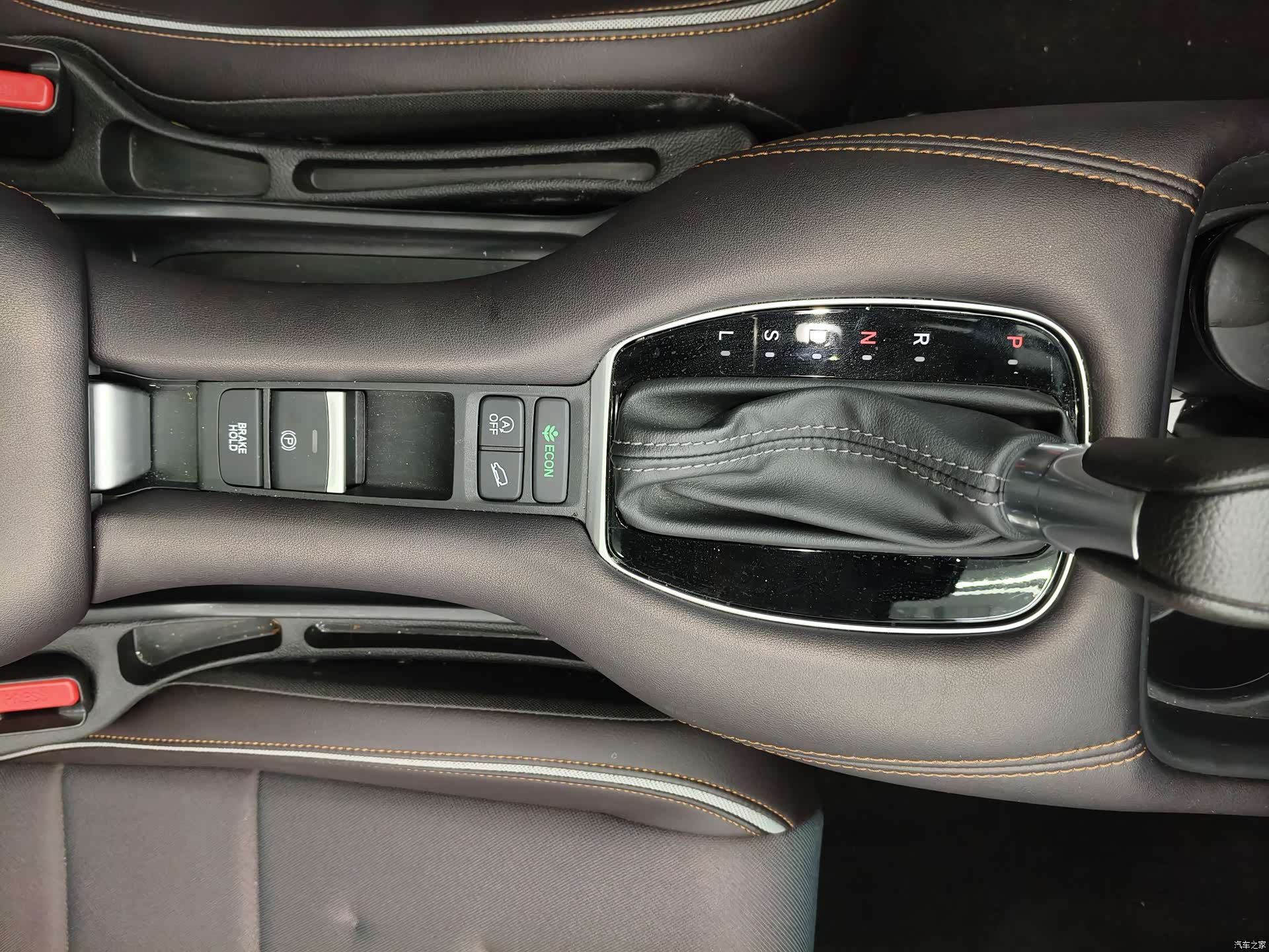 Honda ZR-V, 2024 13