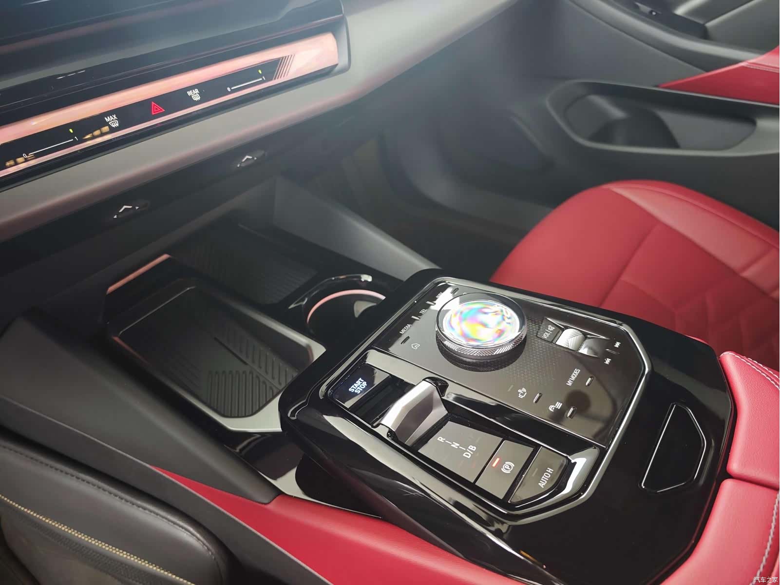 BMW i5, 2025 13