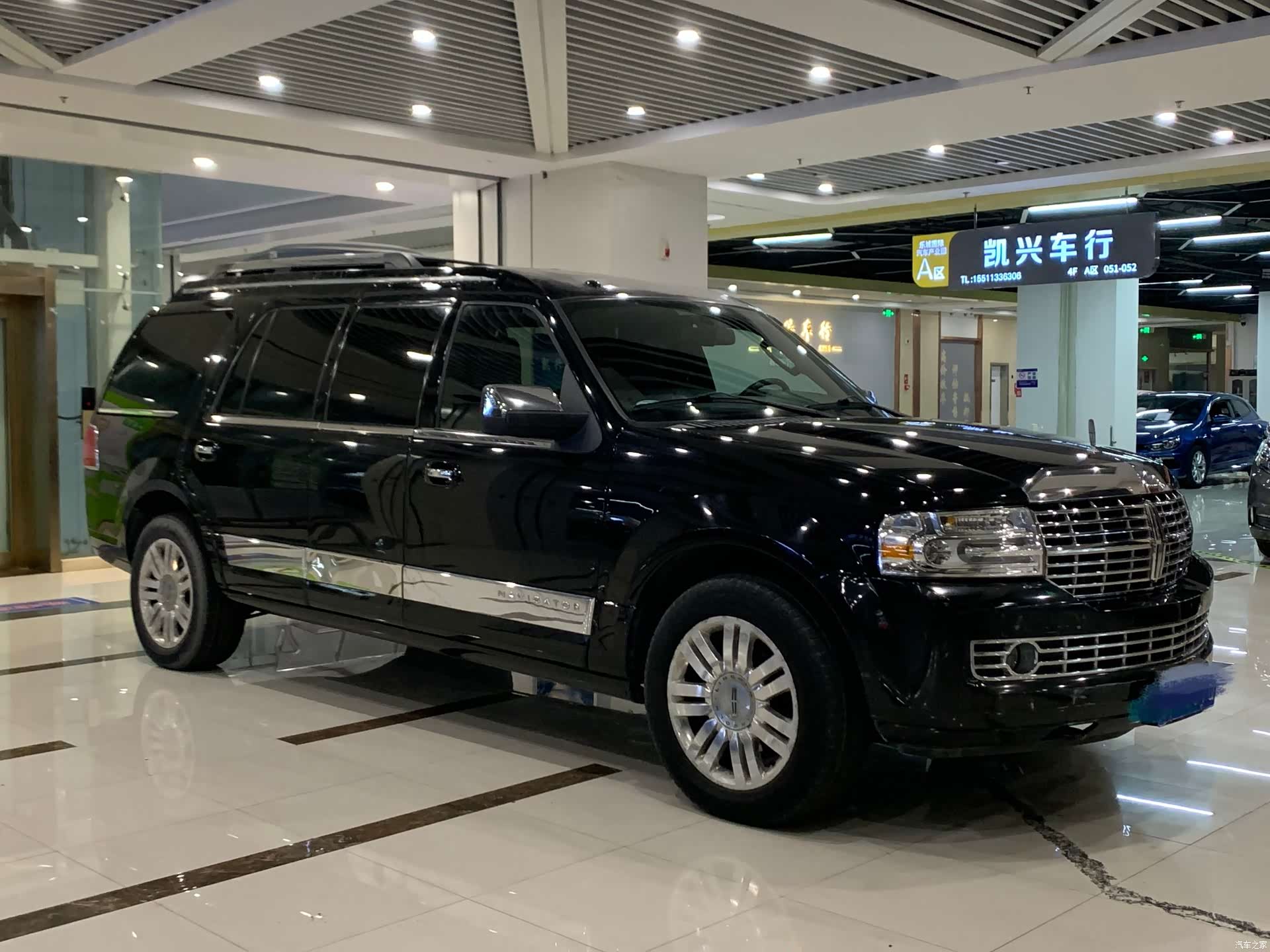Lincoln Navigator, 2013 3