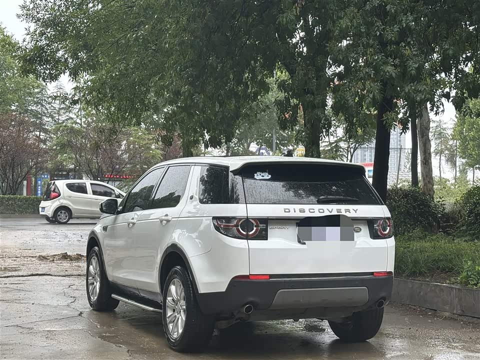 Land Rover Discover Shenxing